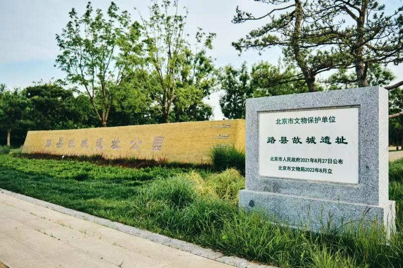 智慧博物馆，智慧博物馆建设，智慧博物馆解决方案，文化和自然遗产日，文化遗产?；?