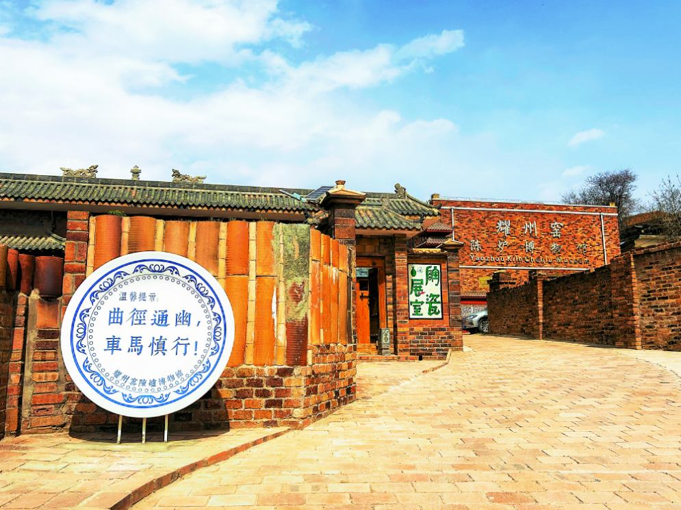 智慧博物馆，智慧博物馆建设，智慧博物馆解决方案，文物保护6