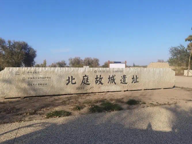 智慧博物馆，智慧博物馆建设，智慧博物馆解决方案，文物保护8